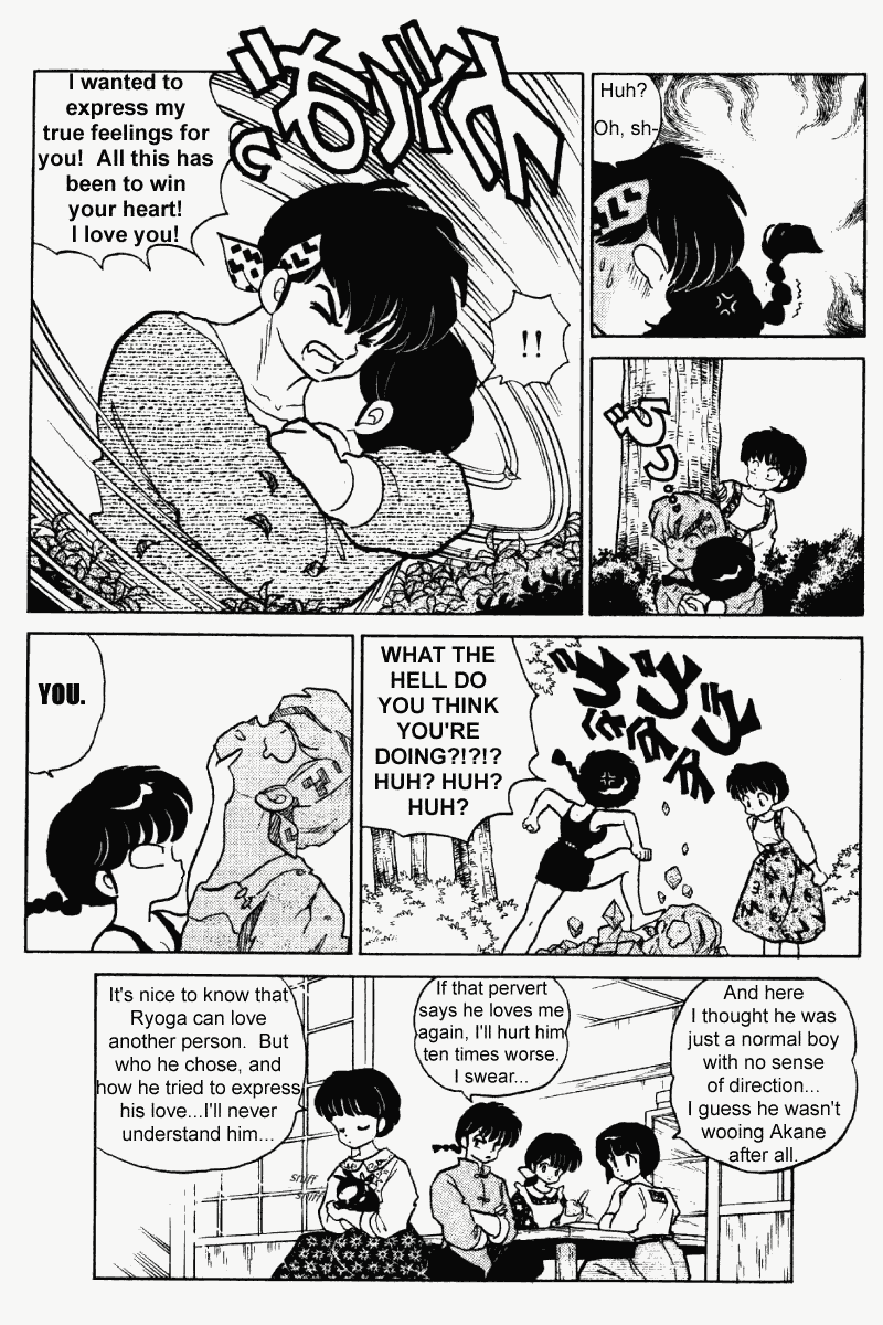 Ranma 1/2 Chapter 244 16